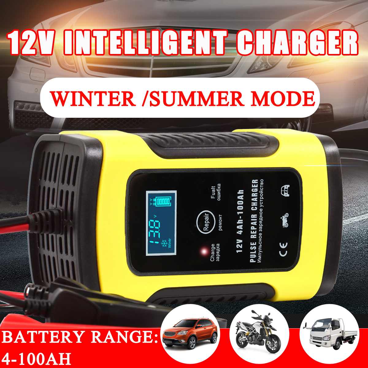 Punjač akumulatora - Intelligent smart 6A-12V